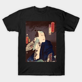 The Actor Kawarazaki Gonjūrō I as Ude no Kisaburō T-Shirt